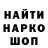 Амфетамин VHQ Inna Kerezor