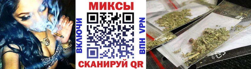 БУТИРАТ 1.4BDO  Купить  Навашино 