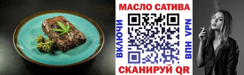 Canna-Cookies конопля  Купить где  Навашино 
