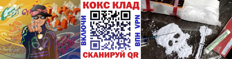 Кокаин Боливия Навашино