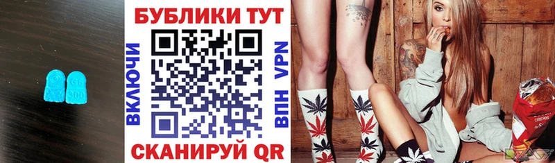 Экстази диски  Купить закладки  Навашино 
