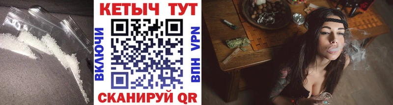 Кетамин ketamine  Купить где  Навашино 