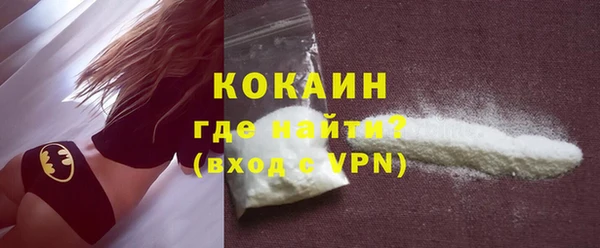 jwh Кодинск