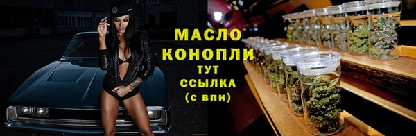 скорость mdpv Козловка