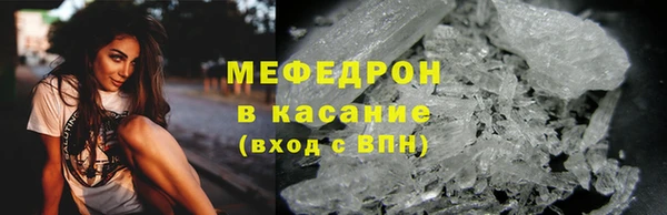 jwh Кодинск
