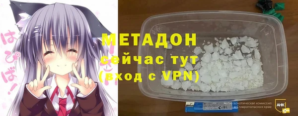мдпв Корсаков