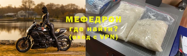 скорость mdpv Козловка