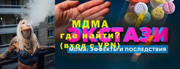 jwh Кодинск