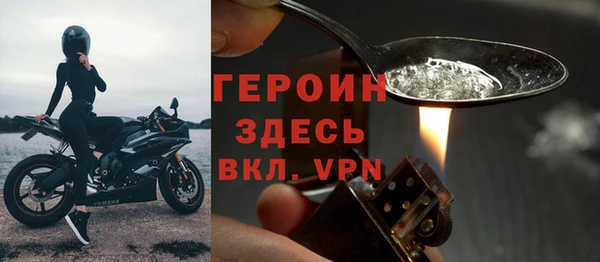 jwh Кодинск