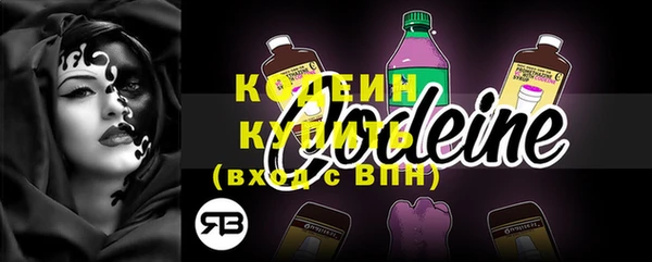 скорость mdpv Козловка