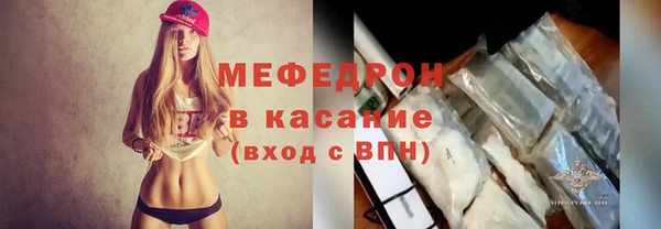 jwh Кодинск