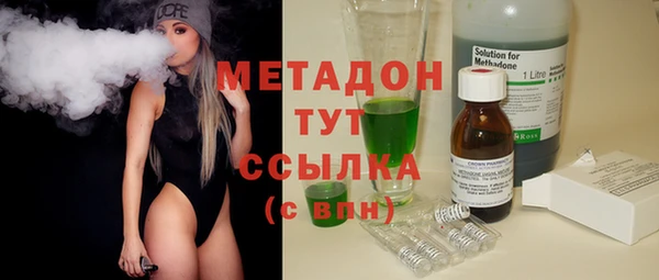 jwh Кодинск