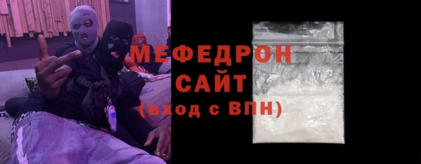 скорость mdpv Козловка
