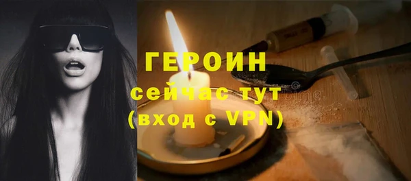 jwh Кодинск
