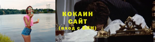 jwh Кодинск