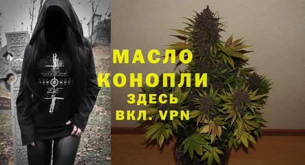 скорость mdpv Козловка