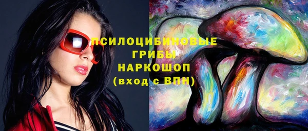 jwh Кодинск