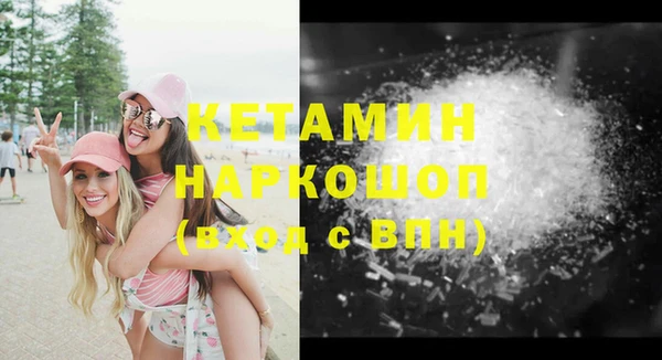 кокс Костерёво