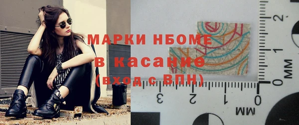 скорость mdpv Козловка