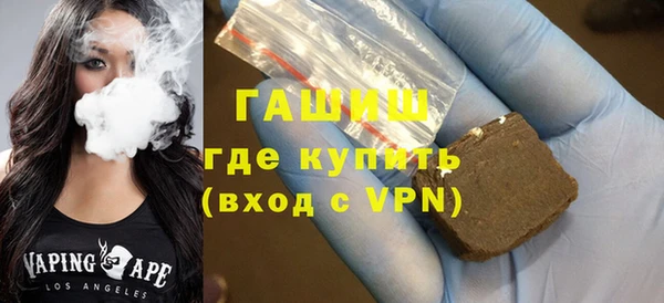jwh Кодинск