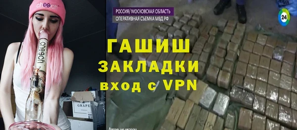 скорость mdpv Козловка