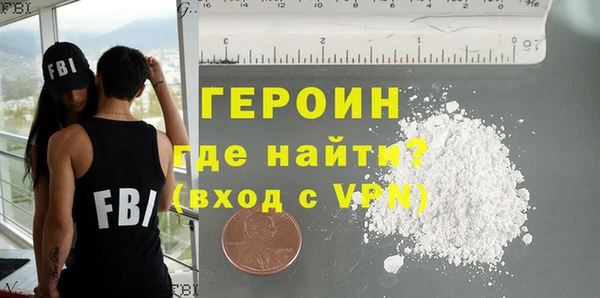 скорость mdpv Козловка